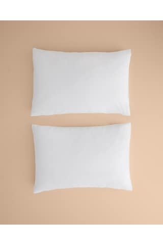 English Home Novella Premium Pamuk Dokulu 2'li Yastık Kılıfı 50x70 Cm Beyaz