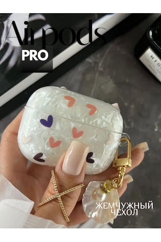 Babyzhuk Airpods Uyumlu Pro Kılıfı 146222975 Beyaz
