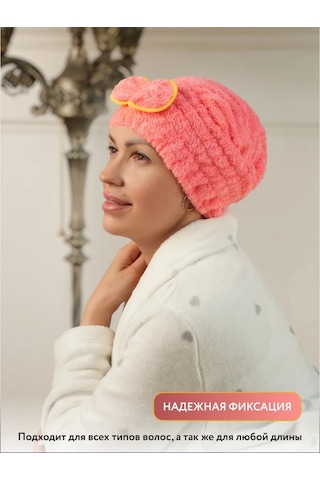 Oxhause Duş Bonesi, Saç Kurutma Havlusu, Başörtüsü 288216567