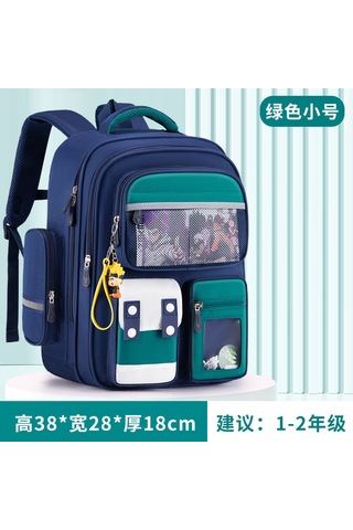 2025 Yeni Çocuk Okul Çantası Yeşil Büyük