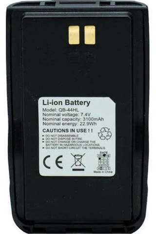Anytone At-d878 Uv Plus Batarya 3100 Mah Anytone At-d878 Uv Plus Batarya 3100 Mah