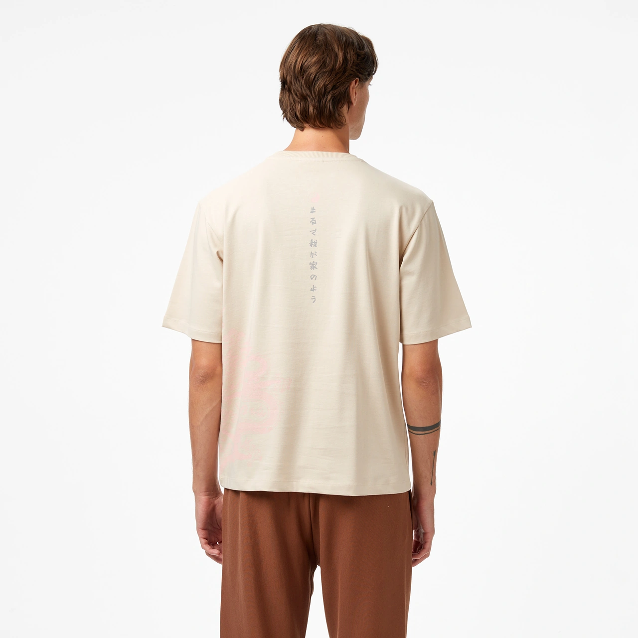 Unıted4 Erkek Krem T-shirt Ft-ussu Krem