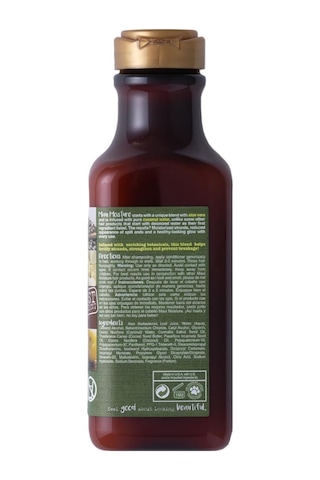 Maui Hemp Seed Oil Saç Kremi 385ML