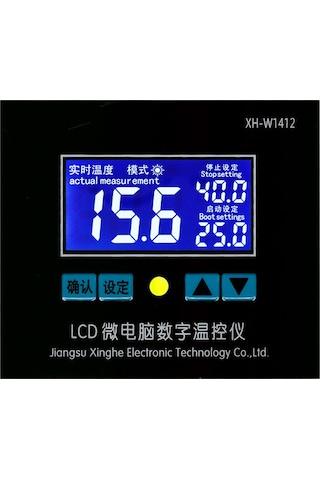 Xiyyadms 12v Mikroişlemci Dijital Termostat - 0.1 C Hassasiyetli Sıcaklık Kontrol Cihazı - Ekranlı Ve Kolay Kurulum