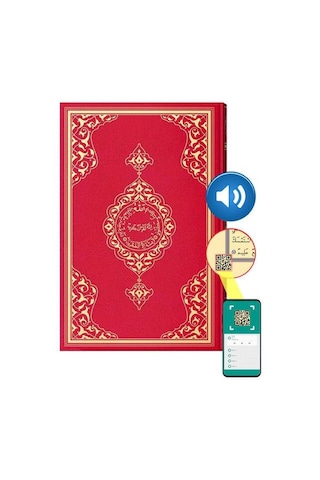 Büyük Cami Boy Kuran-ı Kerim (2 Renkli, Mühürlü)