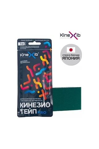 Kinexib Kinezyo Vücut Bandı 194064231