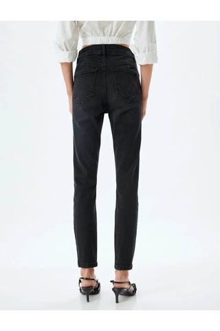 Koton Skinny Push Up Fit Siyah Kadın Jean Pantolon 5wal40006md Siyah