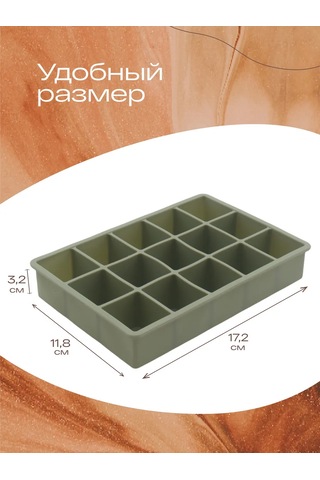 Tohomu Kapaklı Ve Kuyruklu Silikon Buz Kalıbı 438897452 Yeşil