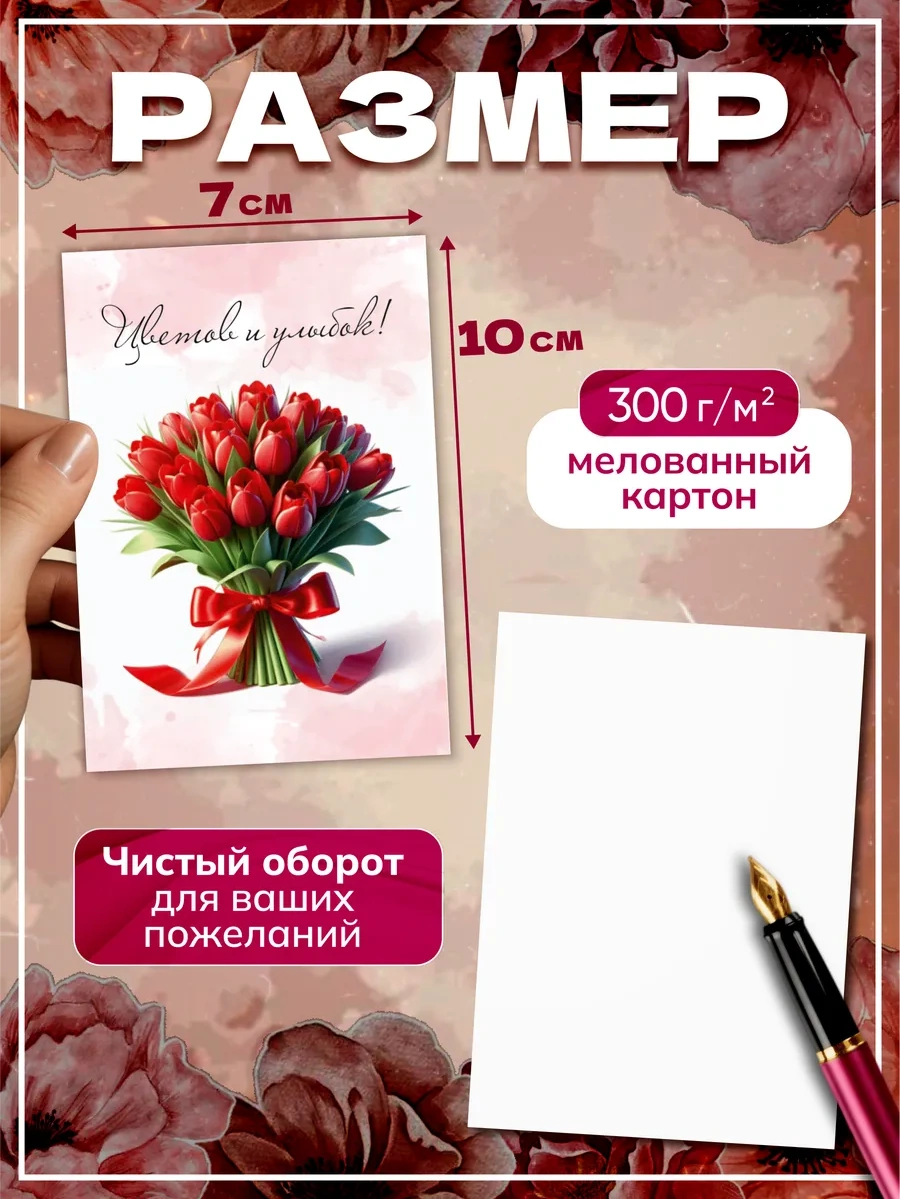 Happy New 2024 Mini Kartpostallar Hediyes 36 Adet 320792969