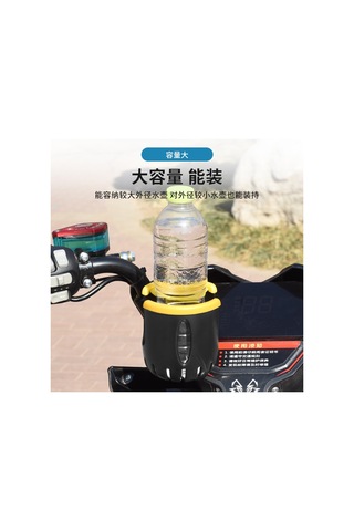 Ranyeek Elektrikli Araçlar İçin Sıcak/soğuk İçecek Tutucu - Dayanıklı Plastik Materyal, Çift Fonksiyonlu Siyah Tutucu Siyah