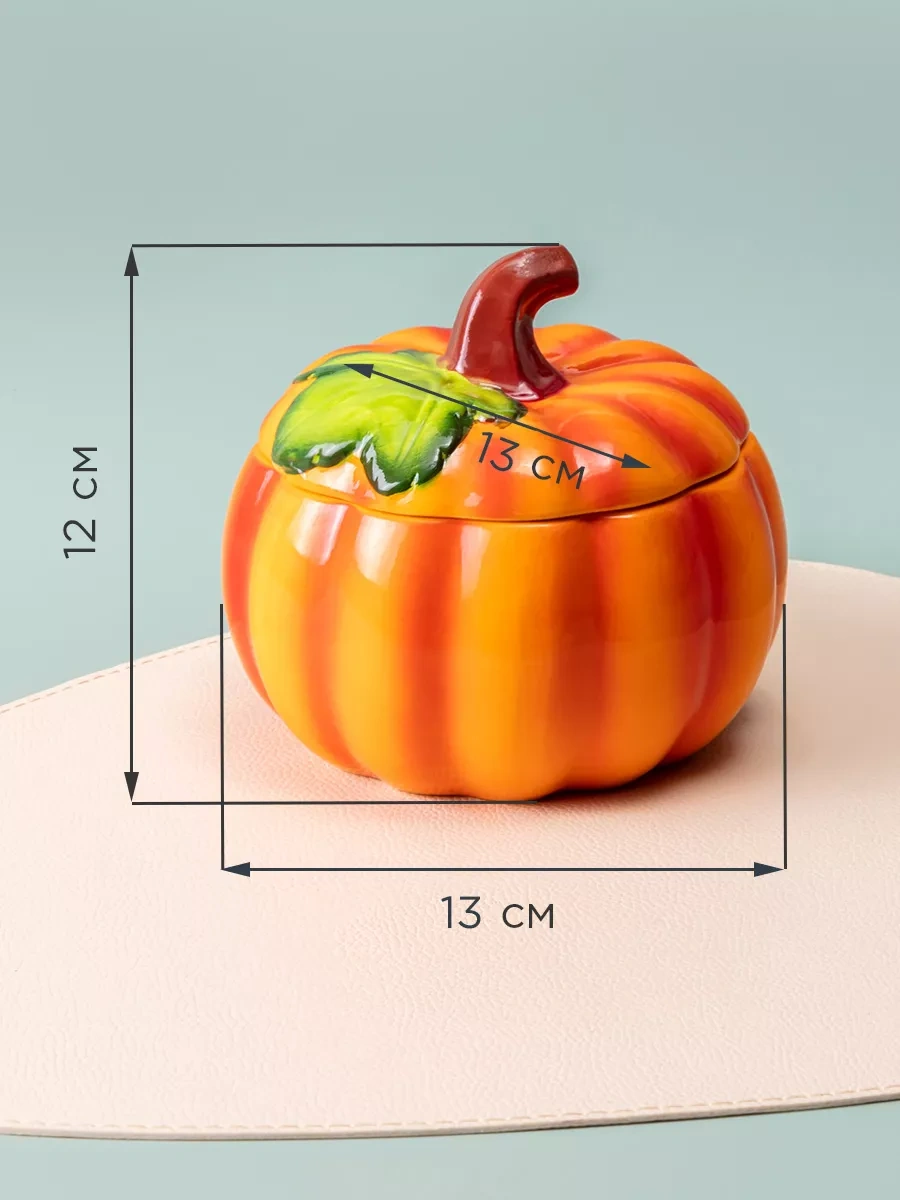 Agness Fırında Pişirmek İçin Kapaklı 600 Ml "balkabağı" Kalıbı 161676708 Turuncu