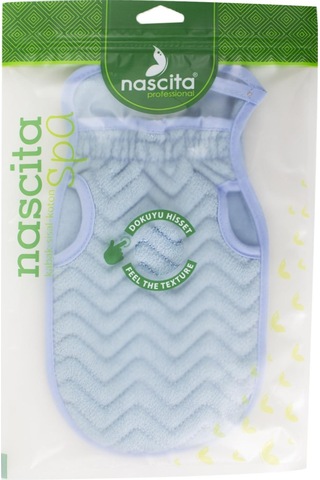 Nascita Koton Banyo Kesesi Mavi - 15