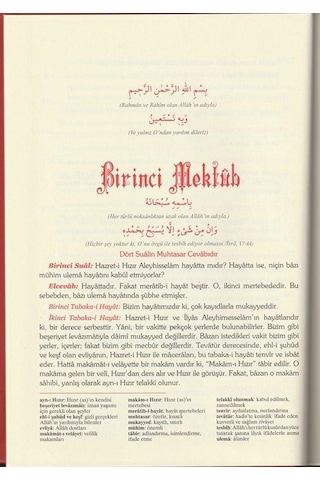 Mektubat, Risalei Nur Külliyatından Orta Boy, Termo Cilt & L...