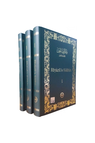 Riyazü's Salihin Seti-3 Cilt Takım- Diyanet İşleri Başkanlığı Riyazü's Salihin Seti-3 Cilt Takım- Diyanet İşleri Başkanlığı