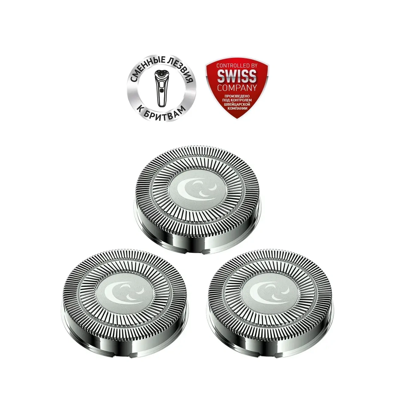 Polarıs Pmr0304r/0305r Tıraş Bıçakları İçin Yedek Bıçaklar Pmrb03 25893556