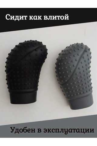 Tevdı Masajlı Kabarcıklı Silikon Vites Topuzu Kılıfı 91505583