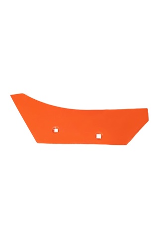 Doğanlar Uç Bıçağı 8"9" (487757661)