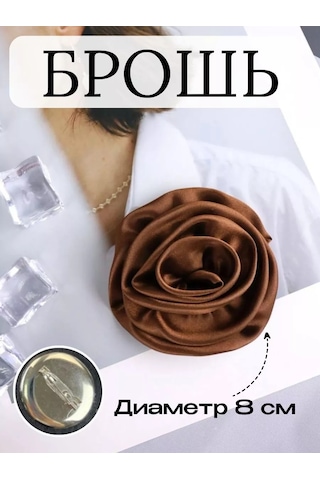 Slubov'u Kadın Çiçek Kumaş Broş 242900781 Kahverengi