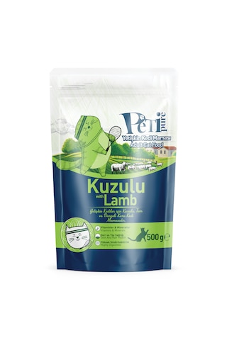 Petipure Kuzu Etli Kuru Yetişkin Kedi Maması 500 G