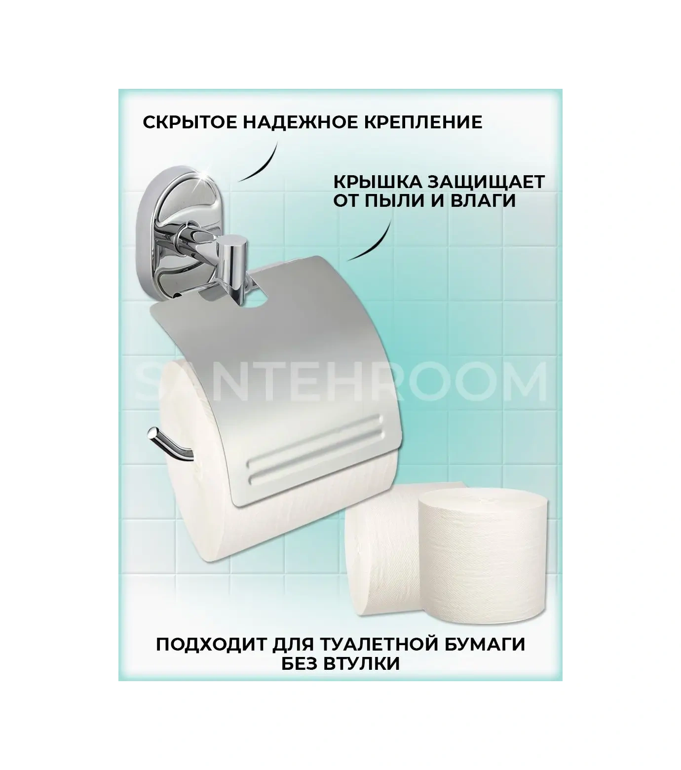 Potato Tuvalet Kağıdı Tutucu 110164912 Gri