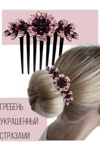 Fan-far Hızlı Saç Şekillendirme İçin Payetli Tarak 194934211 Diğer