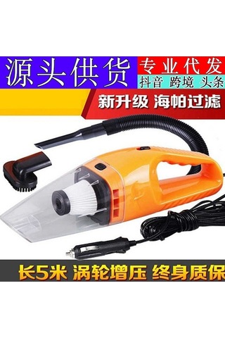 Didadodo Araba Elektrikli Süpürgesi 120w Ultra Yüksek Güç Kuru Ve Islak Çift Kullanımlı Elektrikli Süpürge Araba Elektrikli, Küçük Ve Hafif Tasarım