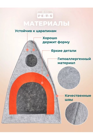 Eva Pets Küçük Ve Orta Boy Irklar İçin Kedi Ve Köpekler İçin Kabin Yatak 260092355