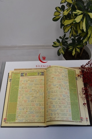 Bilgisayar Hatlı Çok Kolay Okunuşlu Kur'an-ı Kerim Rahle Boy Çok Renkli