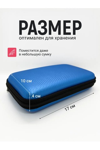 Santiel Harici Sabit Disk Kılıfu, Power Bank, Hafıza Kartı İçin Kılıf 387546818 Mavi