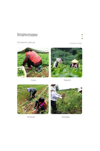 Maiyame Toprak İşleri Yorgunluk Azaltıcı Taşınabilir Epp Sandalye - 25x25cm, 100kg Dayanıklı, Bahçe/çiftlik/faaliyetler İçin Çok Renkli