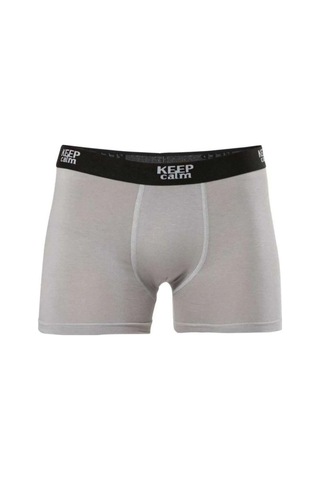 5 Adet Modal Rahat Erkek Boxer %47 Pamuk %47 Modal %6 Likra 001