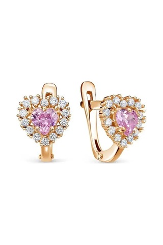 Gold Plaza Jewelry Çocuk Küpeleri Gümüş 925 Kalp Şekili 143369834 Altın