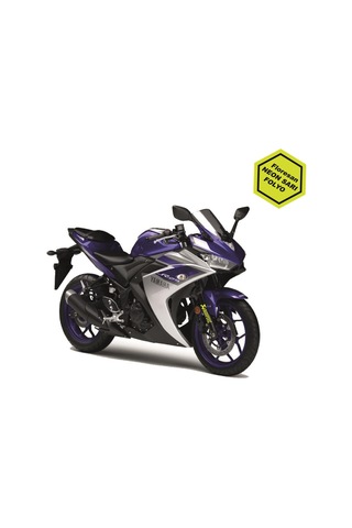 Akrapovic Floresan Neon Sarı Motosiklet Sticker Etiket Modeli
