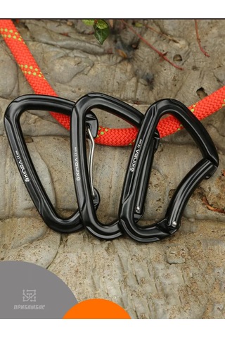 Xinda Kilitli Karabina, 25 Kn 347599196