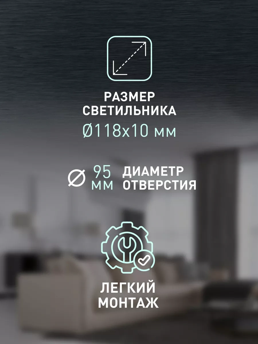 Era 6w 4000k Gömme Led Tavan Lambası 33378429 Beyaz