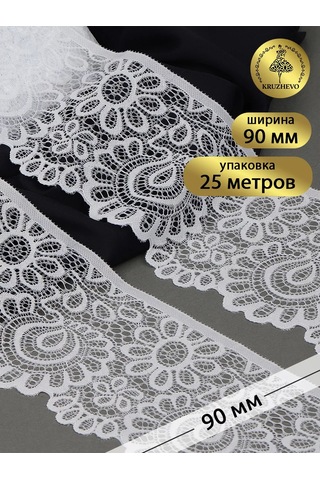 Kruzhevo El İşi Ve Dikiş İçin Elastik Dantelli Tül 90 Mm 25 M 160890309