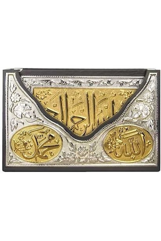 Yaldızlı Kaplama Gümüş V Tipi Kur'An-I Kerim (Hafız Boy)