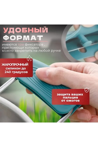 Shineyee Kırmızı Yemeklik Silikon Eldiven Seti - Isı Yalıtımı, El Koruma, 2 Adet Mutfak Eriyesi