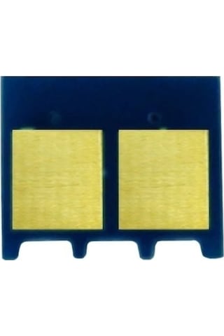 Canon Crg-718 Çip Mavi/lbp-7200 / 7210 / 7680 / Mf8340 / 8350 / 8360 / Mf724 / Mf726