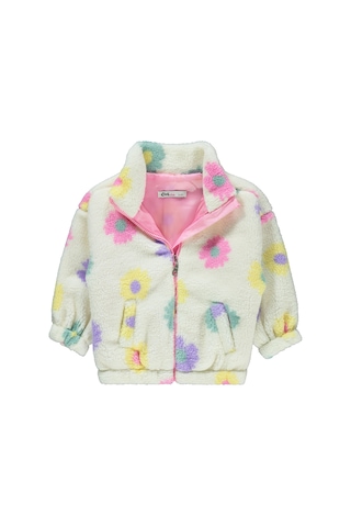 Civil Girls Kız Çocuk Hırka 2-5 Yaş Ekru 39140869223w1 Ekru