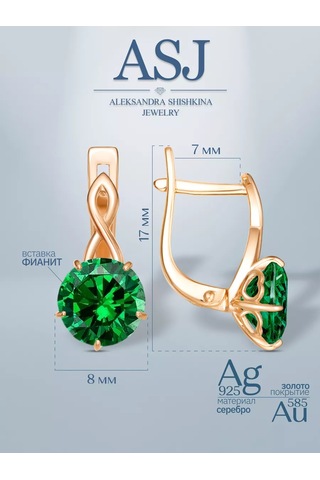 Asj 925 Ayar Gümüş Taşlı Altın Küpeler 188588229 Yeşil