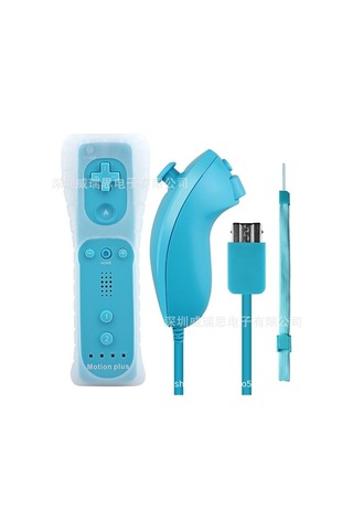 Dancemonkey Wii Kumanda Seti - Hızlı, Dayanıklı Beyaz Kablosuz Optik Kontrolör Optik