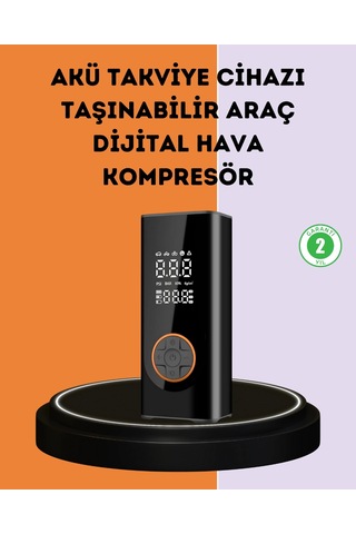 150 Psı Dijital Hava Pompası Akü Takviye Ve Powerbank Özellikli 1