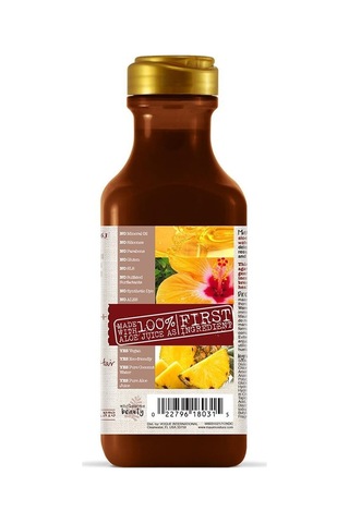 Maui Vanilla Bean Şampuan 385 ML