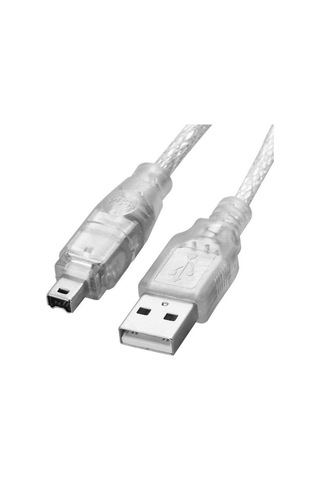 Prestigegoods 1.5 M Uzunluklu Hızlı Usb 2.0 Erkek 4 Pin Ieee 1394 Kablo Uzatma Adaptörü