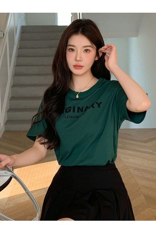 Maginary Süprem T-shirt -nefti Yeşili Baskılı Oversize Bisiklet Yaka Kısa Kol Tişört Nefti Yeşili