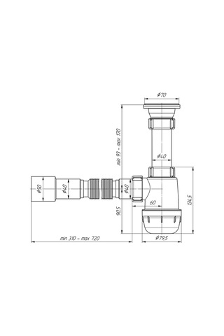 Anı Plast 2"x11,5 Cm Esnek Borulu Mutfak Evyesi Sifonu 316836829