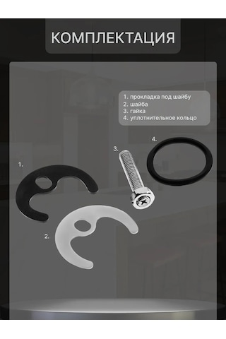 Zeın Mutfak Musluğu 245022570 Krom