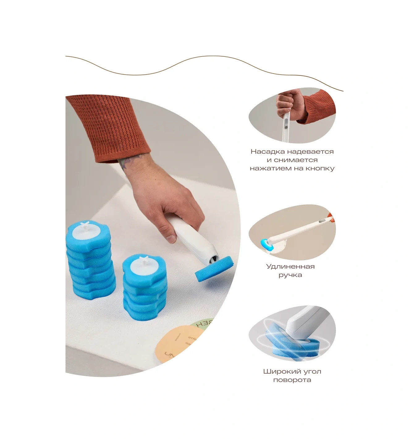 Tohomu Klozet Fırçası Fırçalama Kolu 411061373 Beyaz