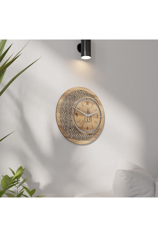 Dekoratif Allah Yazılı Ayna Pleksili Duvar Saati Gold